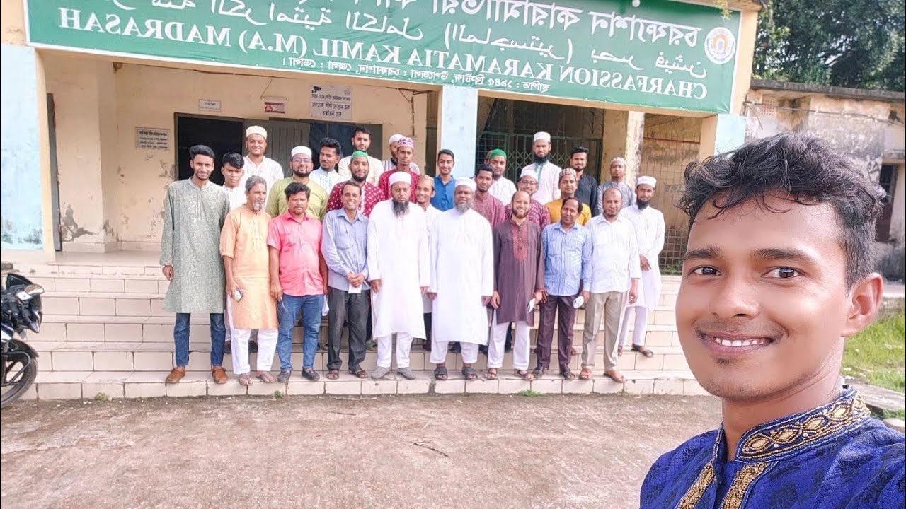 সুন্দর জীবন 