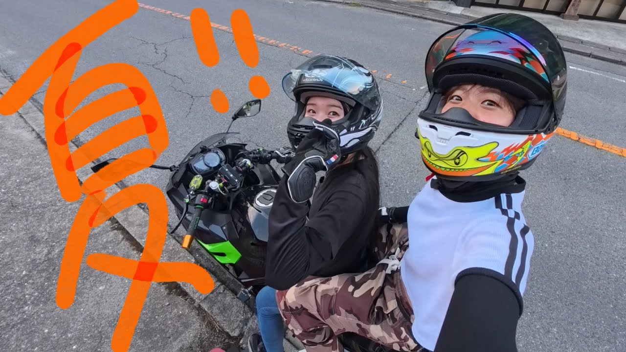 【バイク女子】ゆるいvlog撮ってたらプロポーズされました【Kawasaki ninja400】