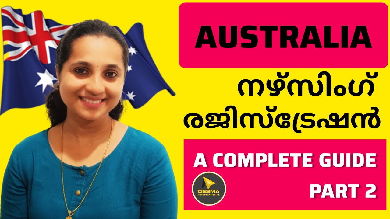 Get Registered As A Nurse In Australia! | A Complete Guidance | Part 2 | Malayalam