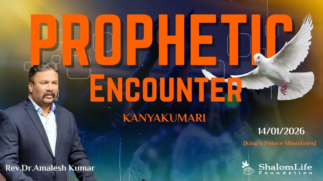 Prophetic Encounter 2026 - Day 1- Tamil Service (King's Palace Ministries) - Kanyakumari