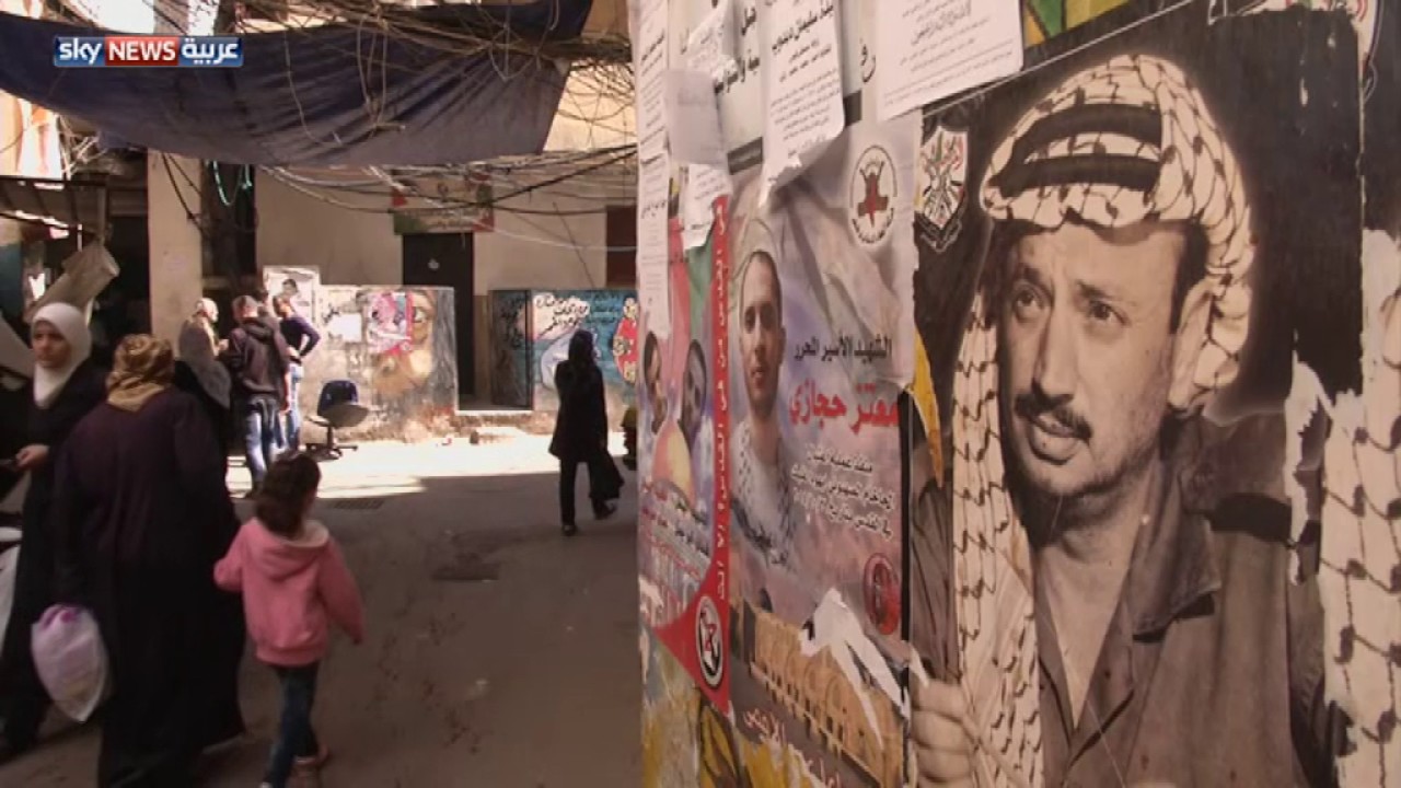 المخيمات الفلسطينية في لبنان.. جزر أمنية وبؤس