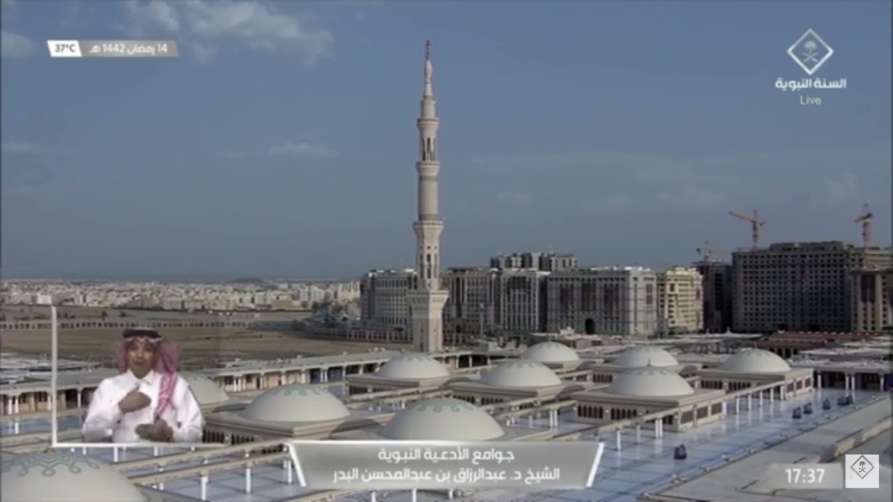 14 جوامع الأدعية النبوية اللهم آتِ نفسي تقواها وزكها أنت خير من زكاها... الشيخ عبدالرزاق البدر