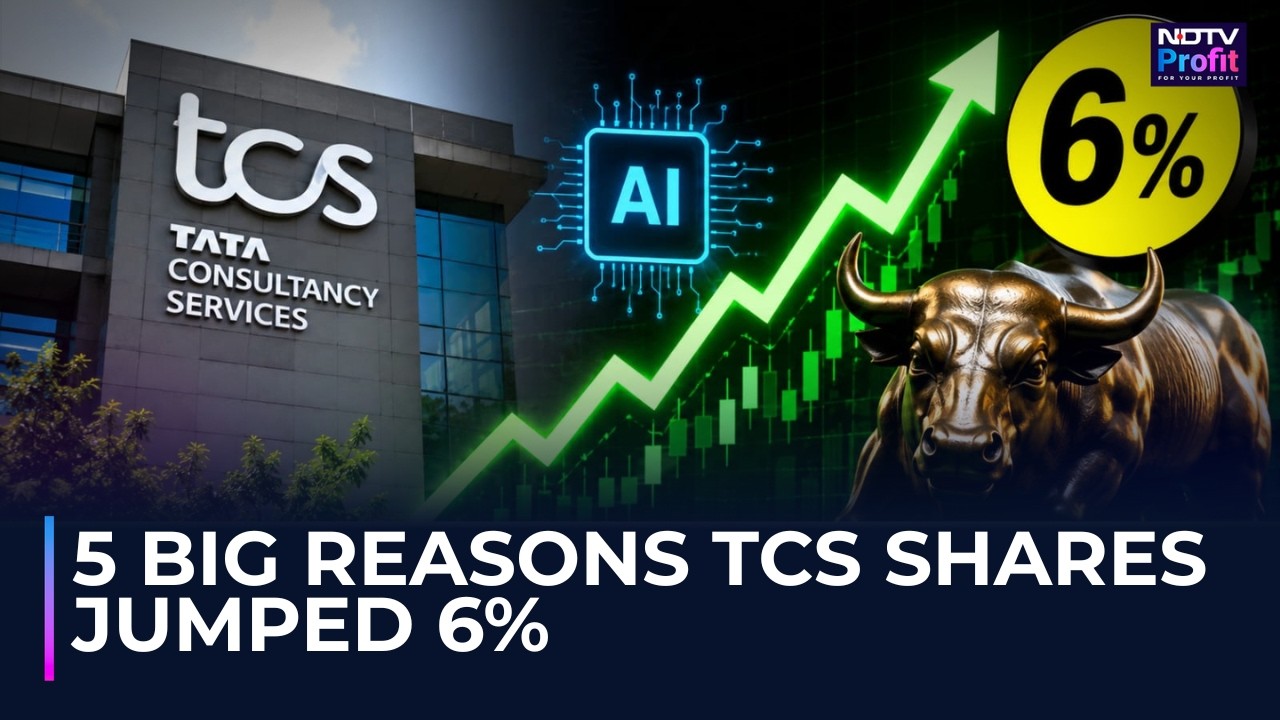 TCS &mdash; лидер роста индийского IT-сектора? 5 главных причин резкого взлета акций TCS