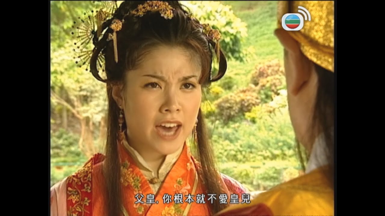 【賀歲喜劇】皆大歡喜｜刁蠻公主搞到連皇上都冇符？｜薛家燕｜林文龍｜謝天華｜梅小惠｜鄧兆尊｜廖碧兒｜阮兆祥｜洪天明｜TVB港劇精華｜線上看｜喜劇
