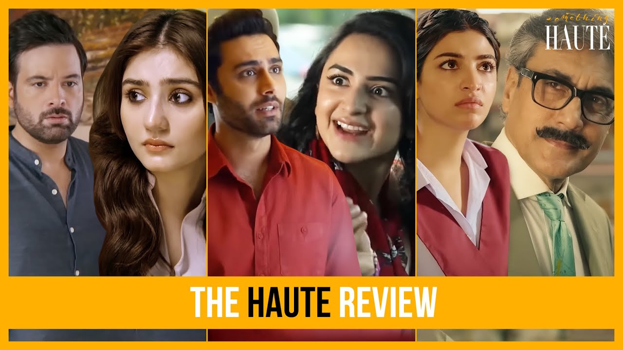 Is Yeh Raha Dil Worth Watching? | Jaisay Aapki Marzi | KMBK | THKN