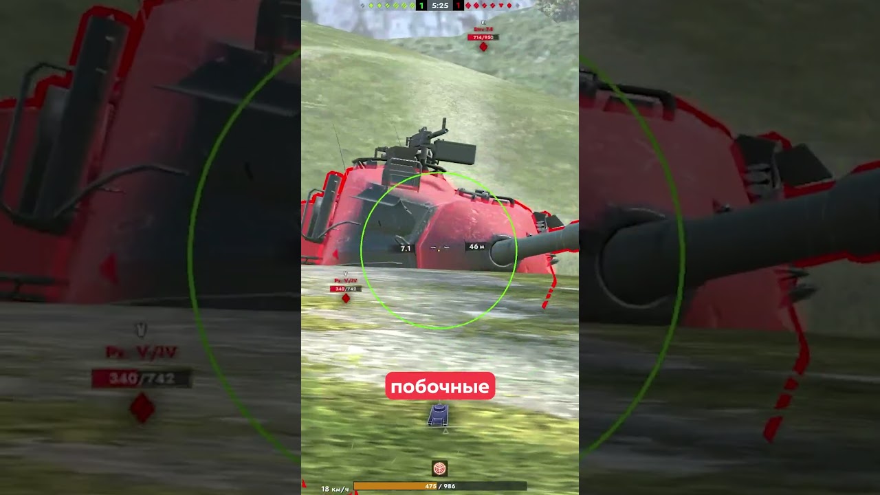 🤯 СЛИВ ИВЕНТА НА 23 ФЕВРАЛЯ В TANKS BLITZ 