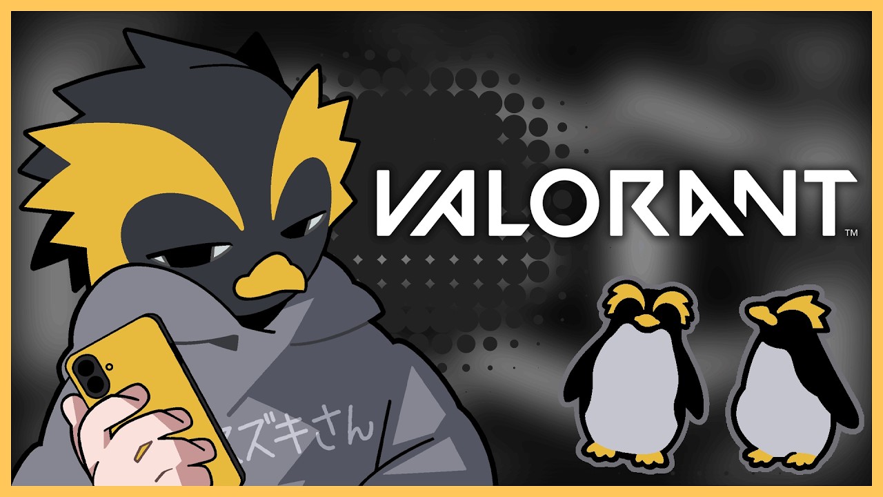 【#VALORANT】でいやっ
