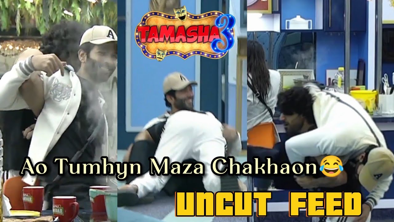 Chad Dy Menu😂❣️| Cute Duo |UNCUT | Tamasha Season 3| #tamashaseason3 #arydigital #aryzap #uncut