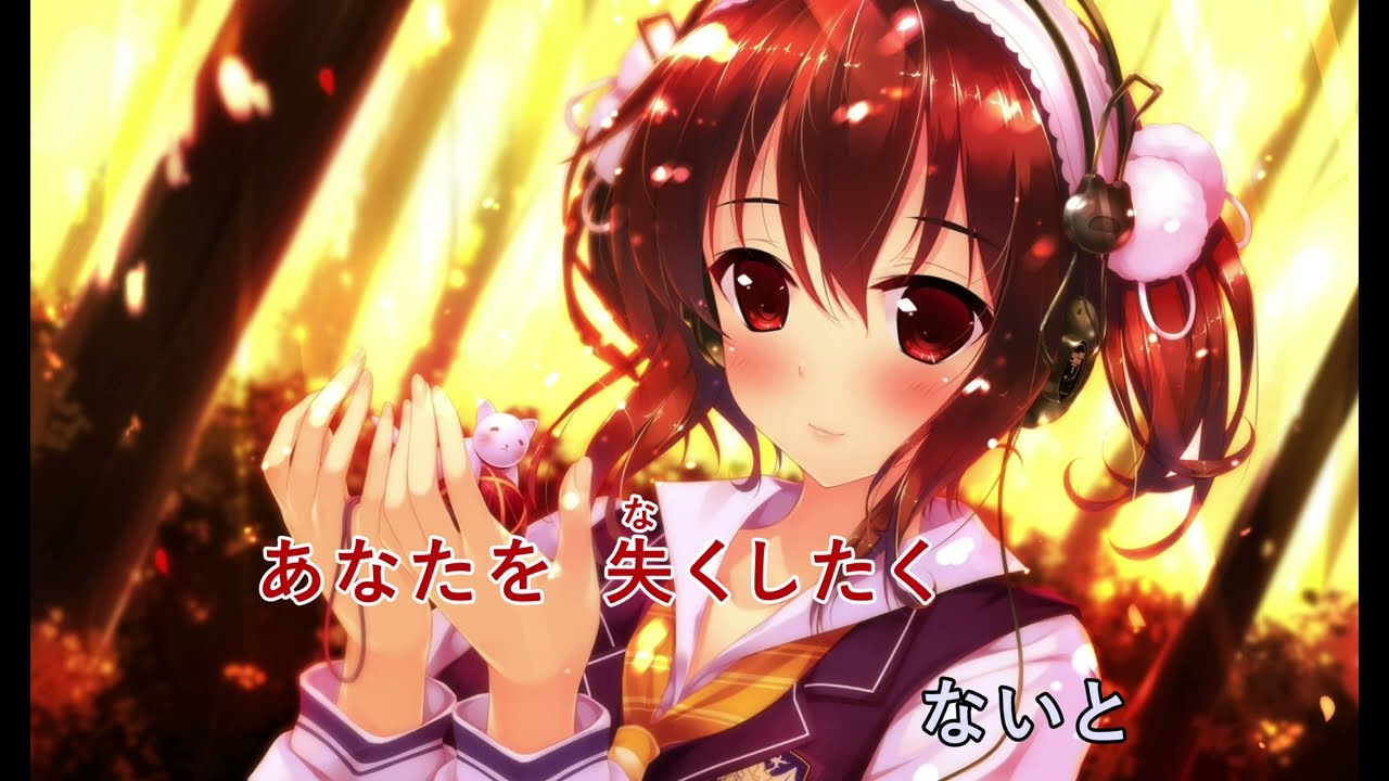 【ニコカラ】少女神域∽少女天獄 - The Garden of Fifth Zoa -  ED「永久より永遠に」