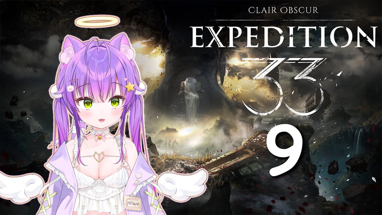 Clair Obscur: Expedition 33 | VOD February 3 2026 | Debut Donothon Day 46