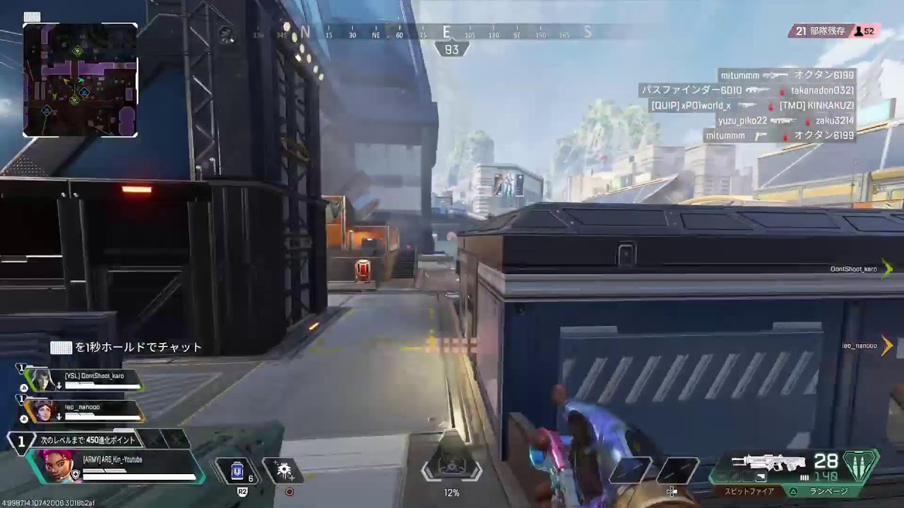 [#Apex   ：]@2