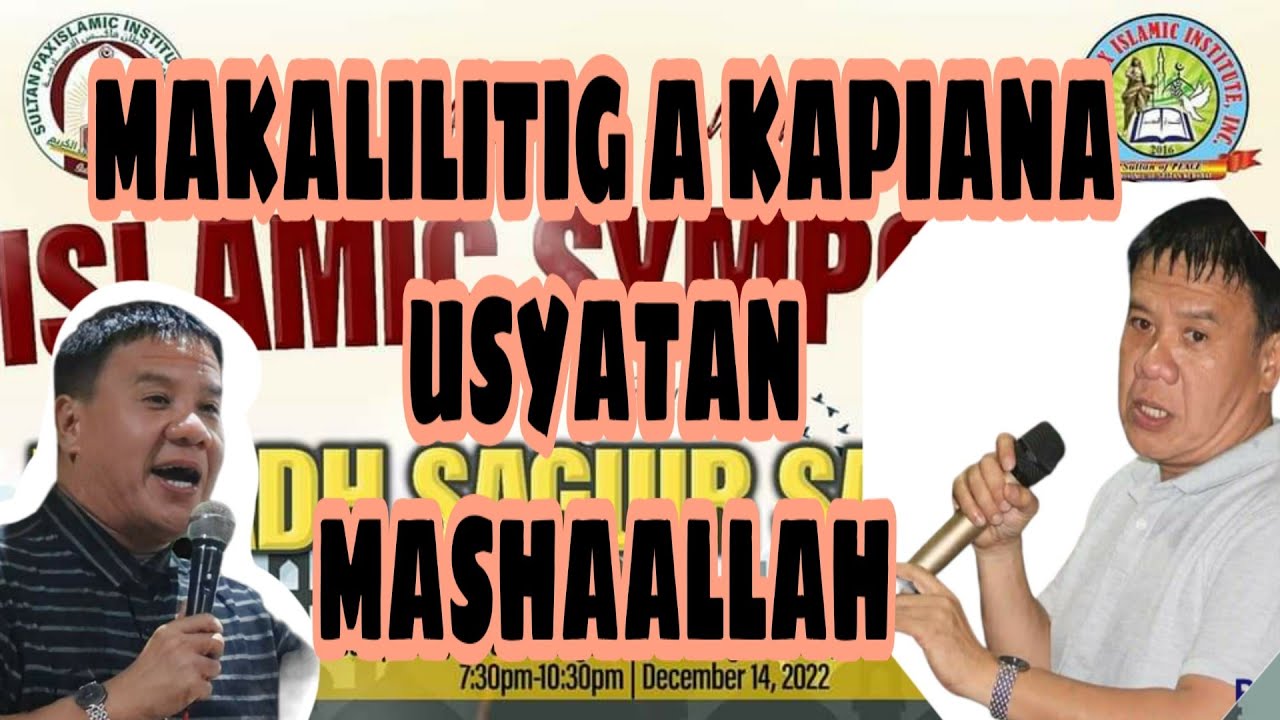 PART 1 | LATEST MUHADARA 12/2022 Ustadh SAGUIR SALENDAB MASHAALLAH | SULTAN KUDARAT