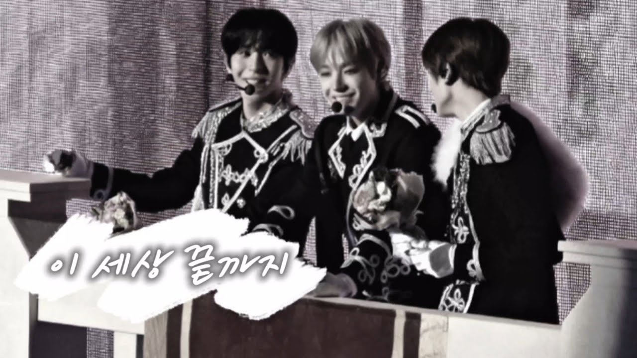 [4K] 260221 엔시티위시_이 세상 끝까지(우주메리미OST) | NCT WISH 2nd anniversary fanmeeting fancam