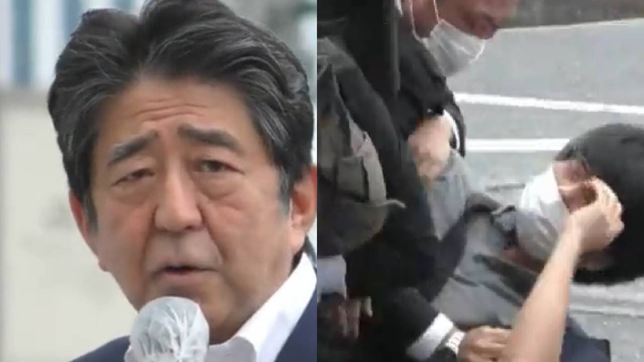 VÍDEO mostra MOMENTO EXATO em que Primeiro Ministro SHINZO ABE do JAPÃO leva tiro no peito 😱