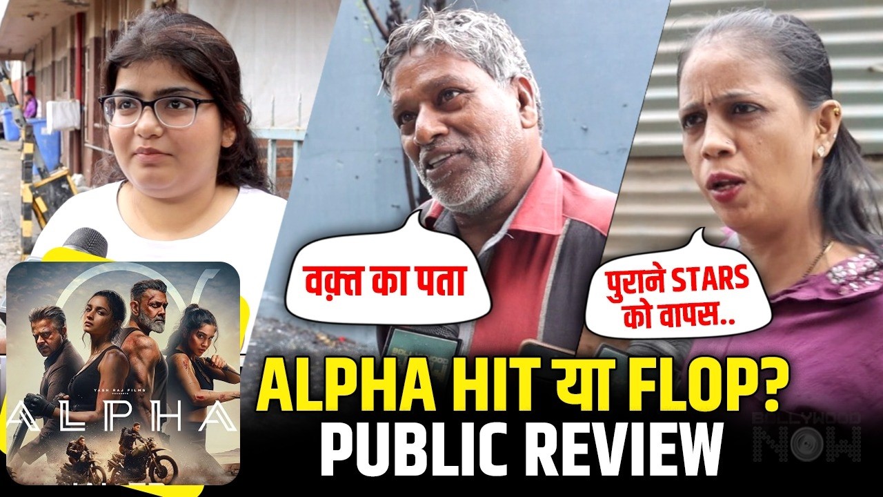 Alpha Movie Public Review | Sharvari Wagh, Alia Bhatt, Bobby Deol, Hrithik, Anil Kapoor
