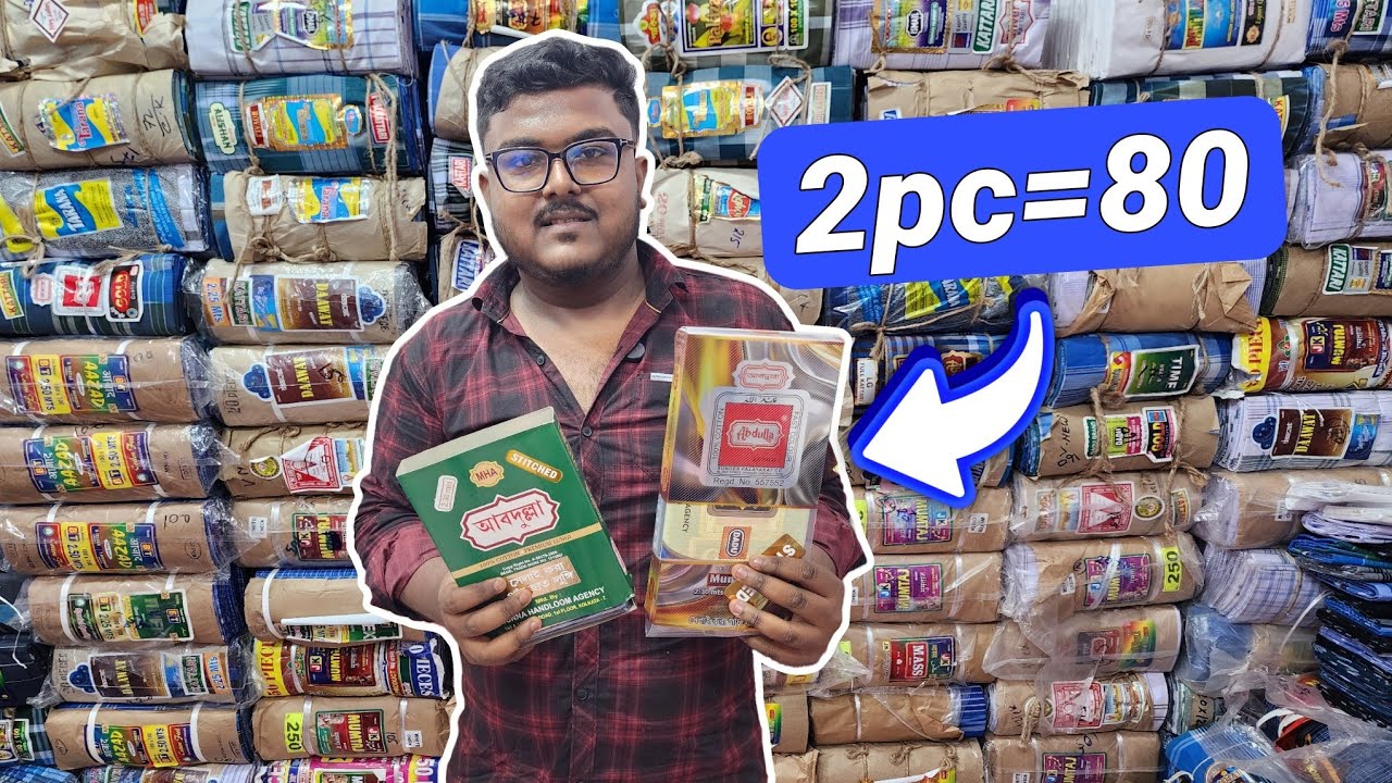 Biggest Lungi Wholesaler in WB