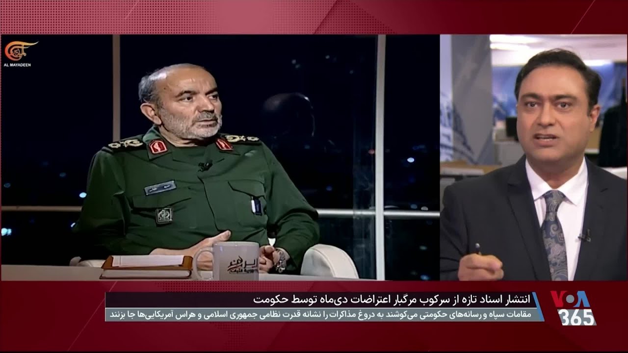 اسنادی که نشان می‌دهد سرکوب خون‌بار دی ماه به دستور علی خامنه‌ای انجام شد