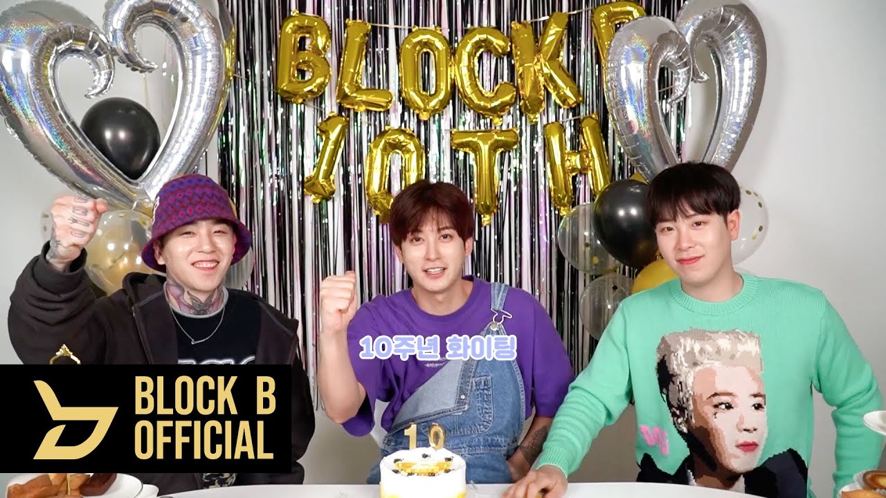 블락비 (Block B) 'Freeze! (그대로 멈춰라!)' MV 리액션 (10주년 Ver.)