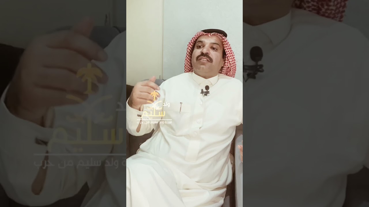 الشاعر:عبد الرحمن بن عبيد بن نافل السليمي الحربي