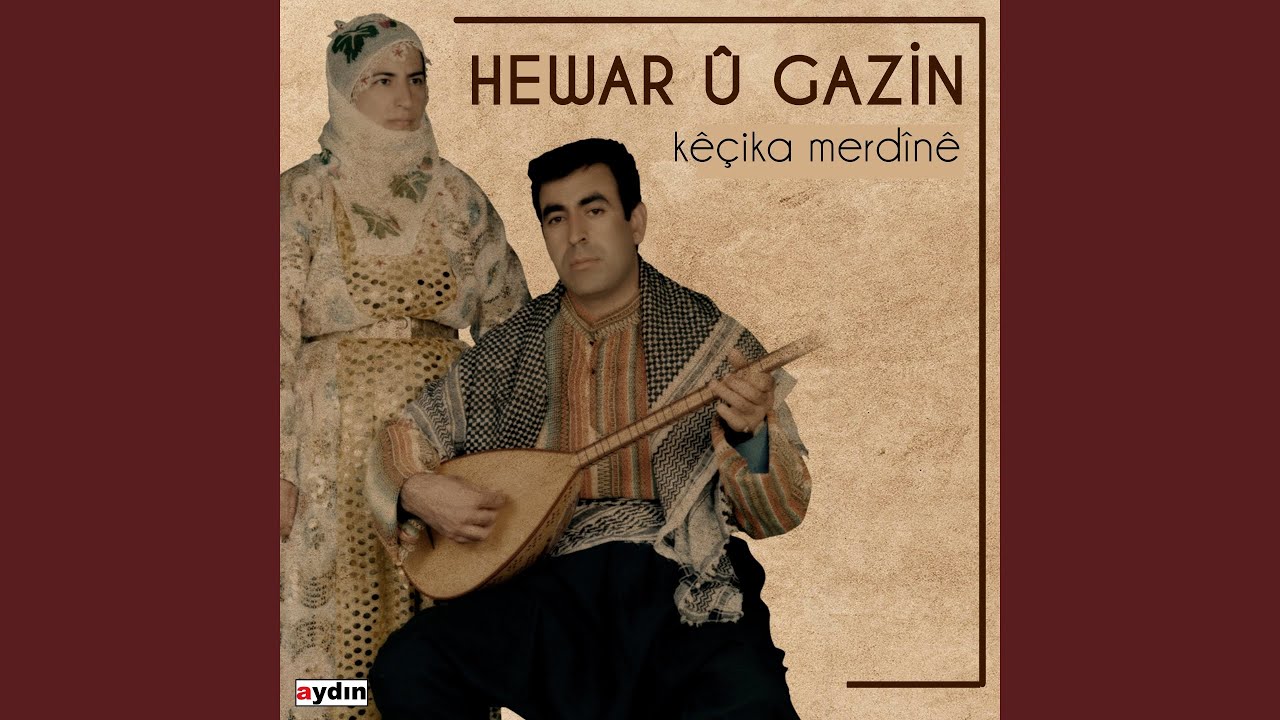 Ser Sîpanê Xelatê