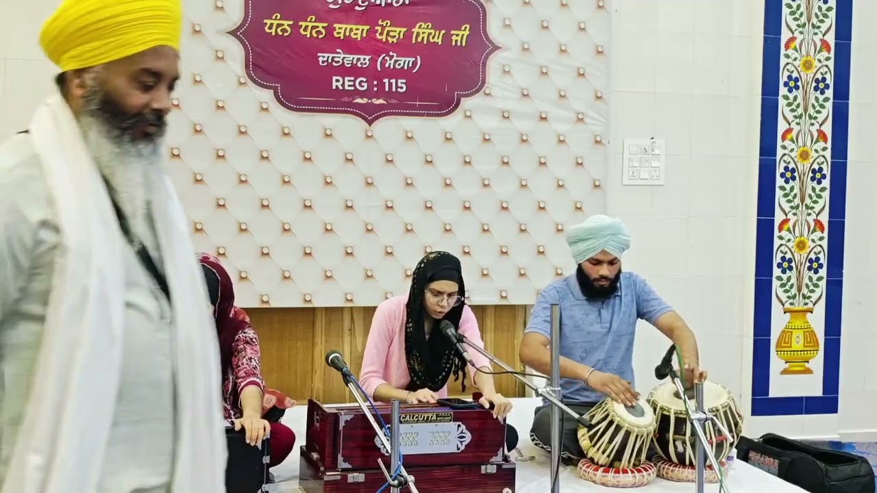 GUR POORE CHARNI LAYA II 1 March 2026