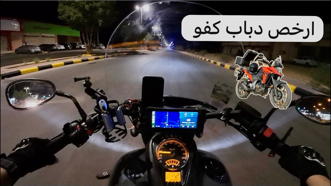 افضل دباب 250 