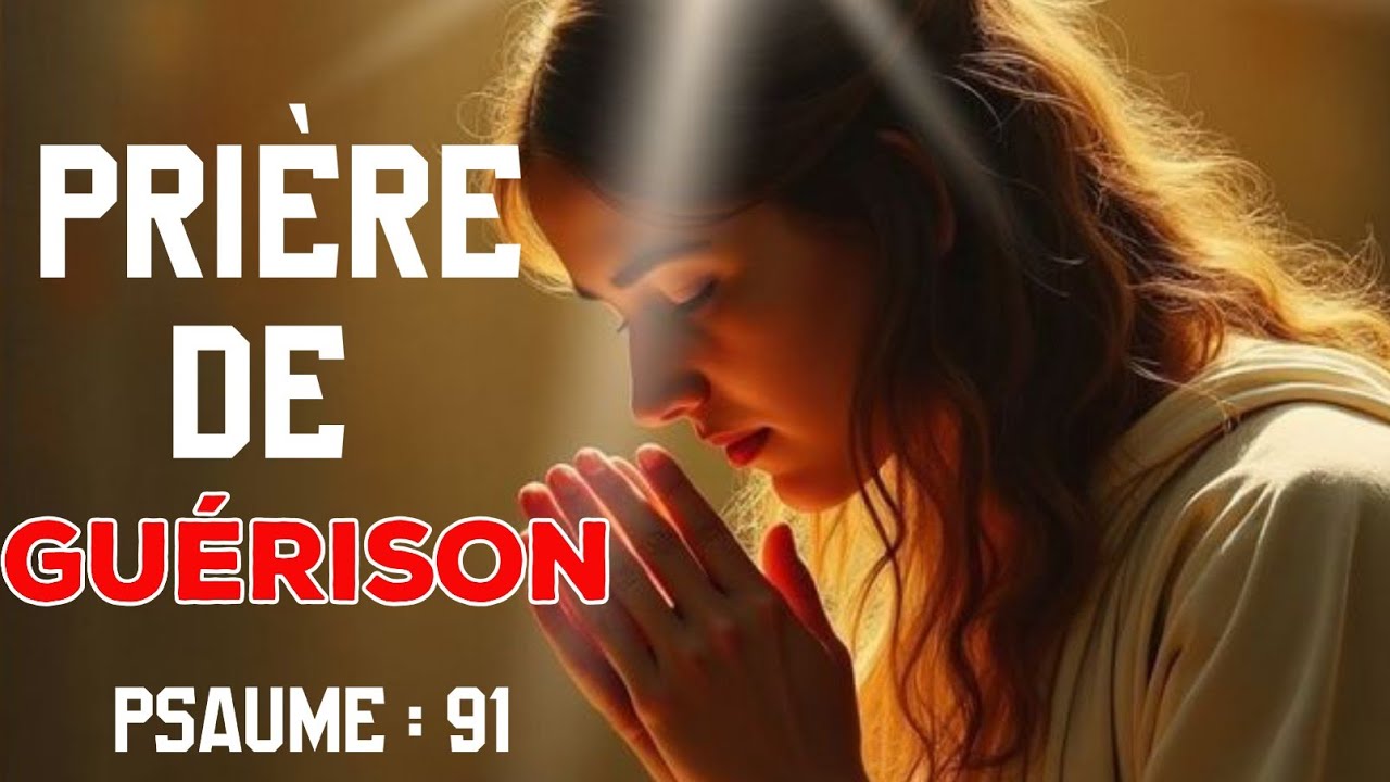  PRI&Egrave;RE QUI GU&Eacute;RIT TOUTE MALADIE EN #Pri&egrave;reDeGu&eacute;rison #PouvoirDeLaPri&egrave;re #miracledivin
