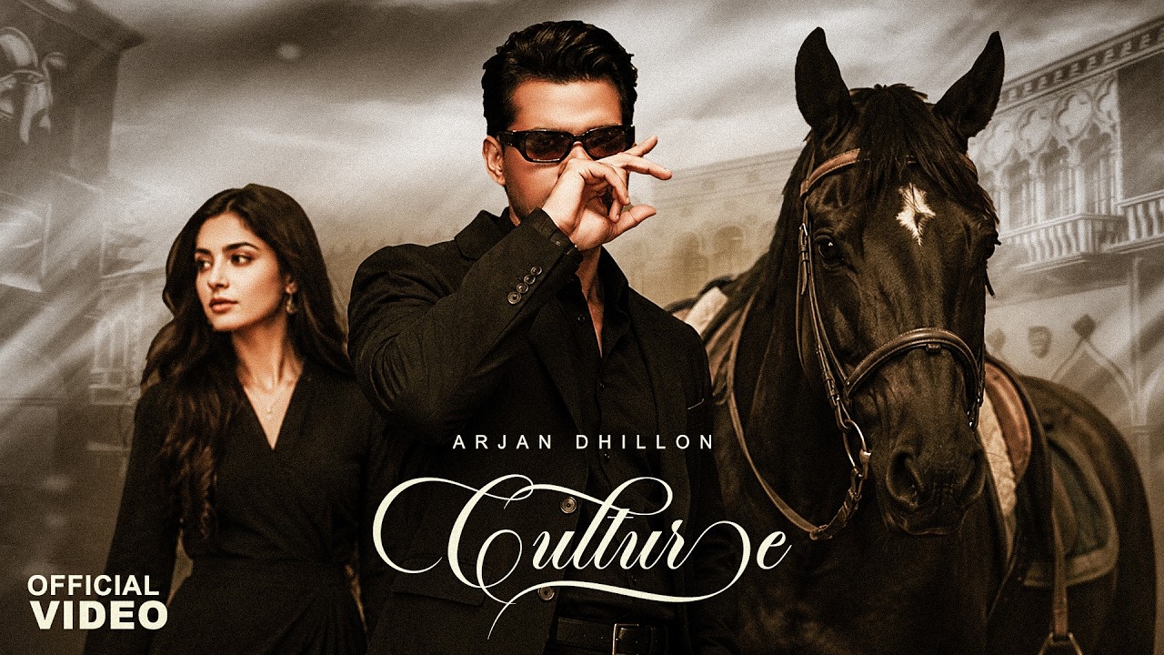 CULTURE : ARJAN DHILLON [OFFICIAL VISUALIZER VIDEO] 4K