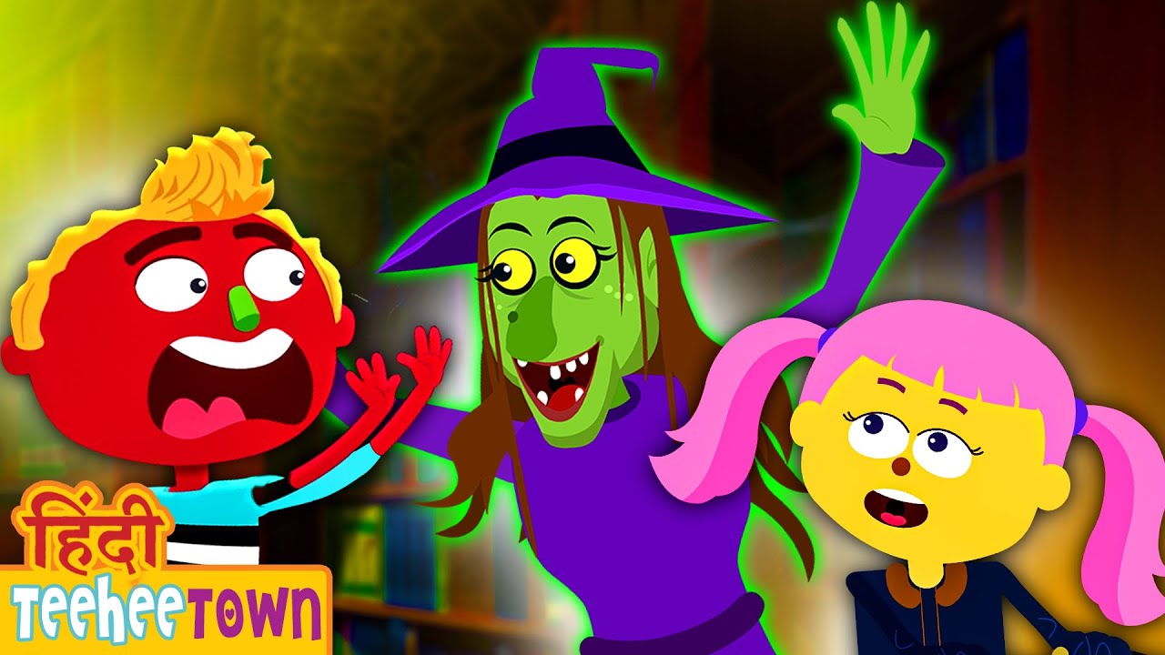 Once Upon a Time… Creepy Witch 👻✨ | Halloween Rhymes for Kids | Teehee Toli