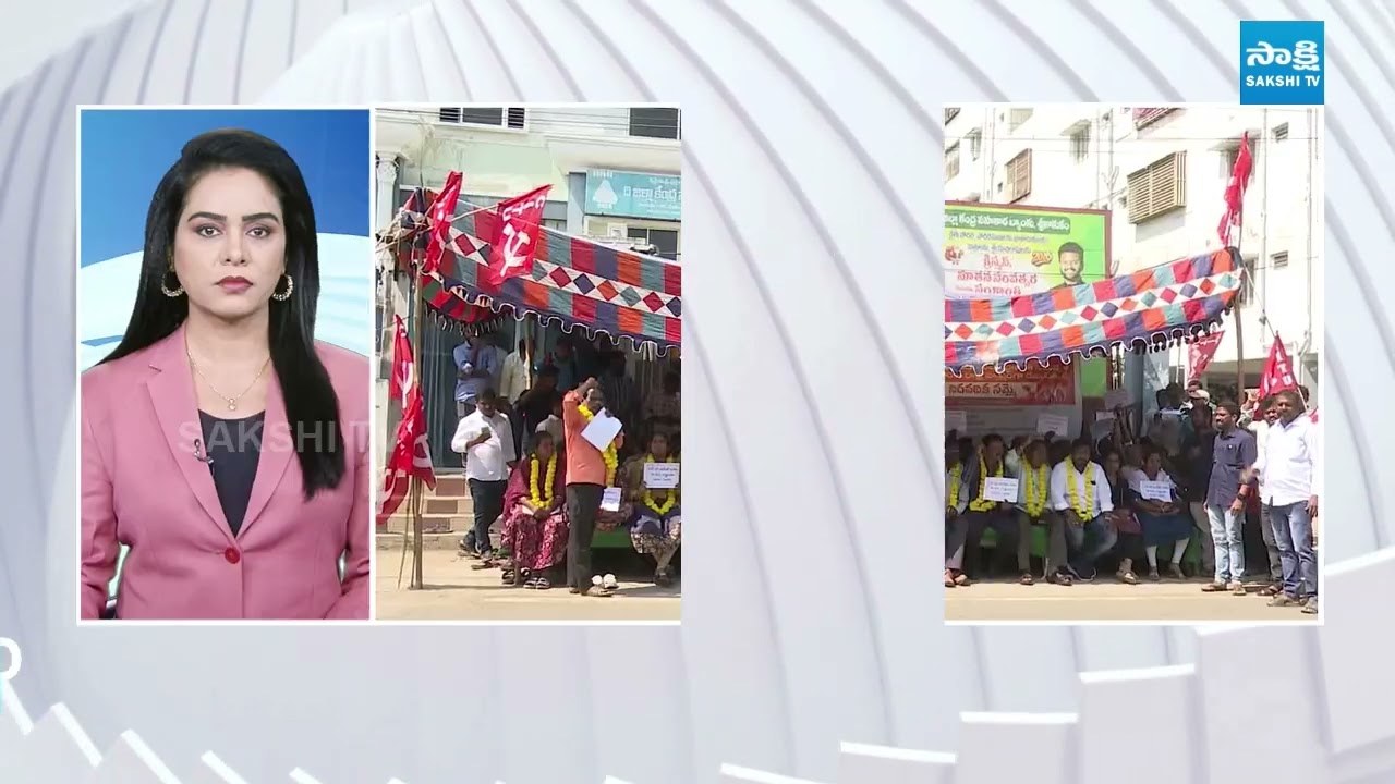 5 PM News Express | TOP 15 Headlines Today | Sakshi Telugu News | 21-02-2026 @SakshiTV