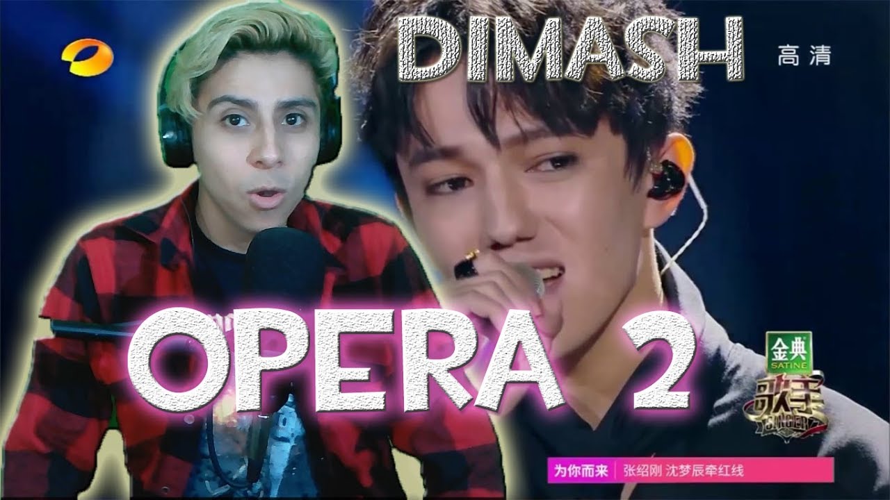 (ENGLISH SUB)DIMASH KUDAIBERGEN - OPERA 2 | I am a singer |(REACTION&REVIEW) RockOh!