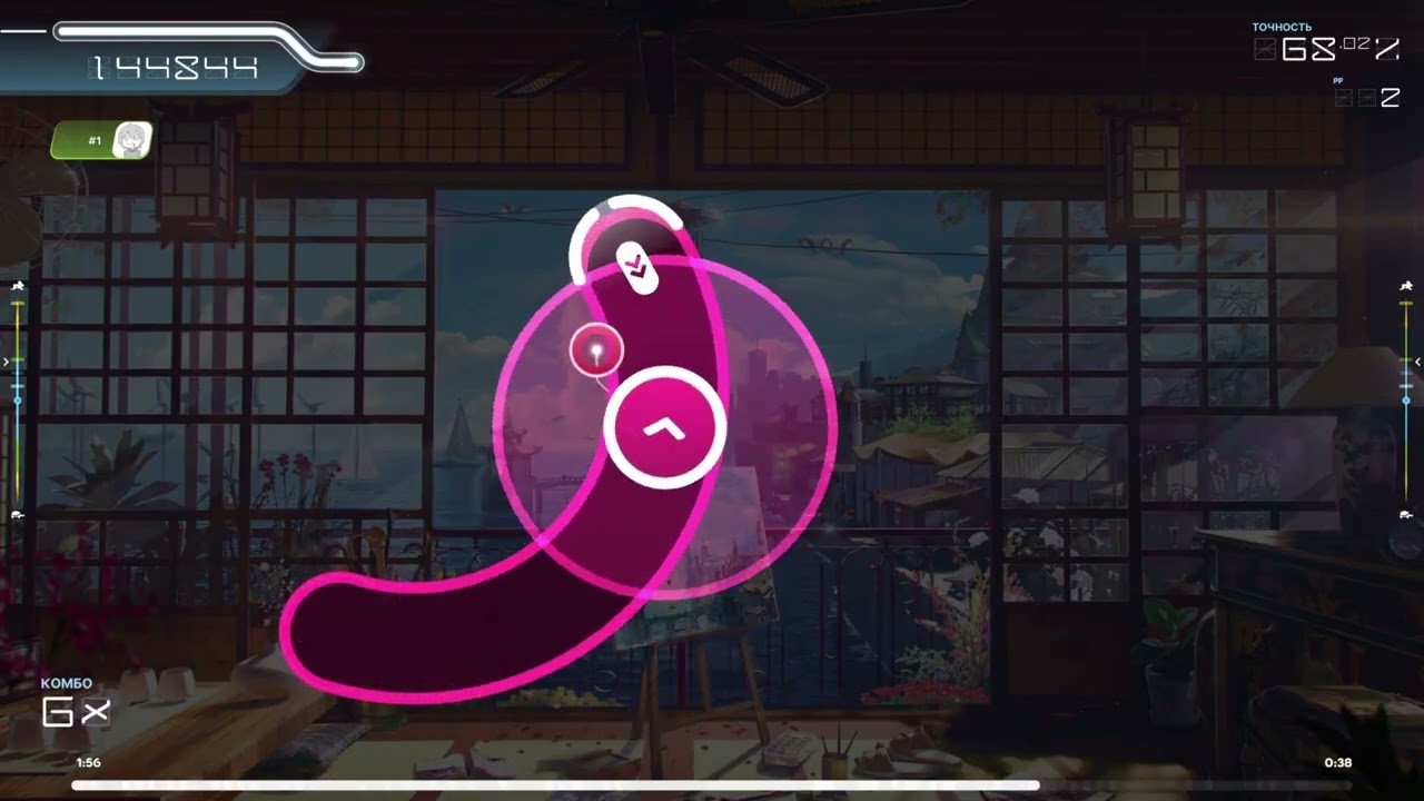 играю в игру osu и хочу играть немного лучшее, подпишитесь