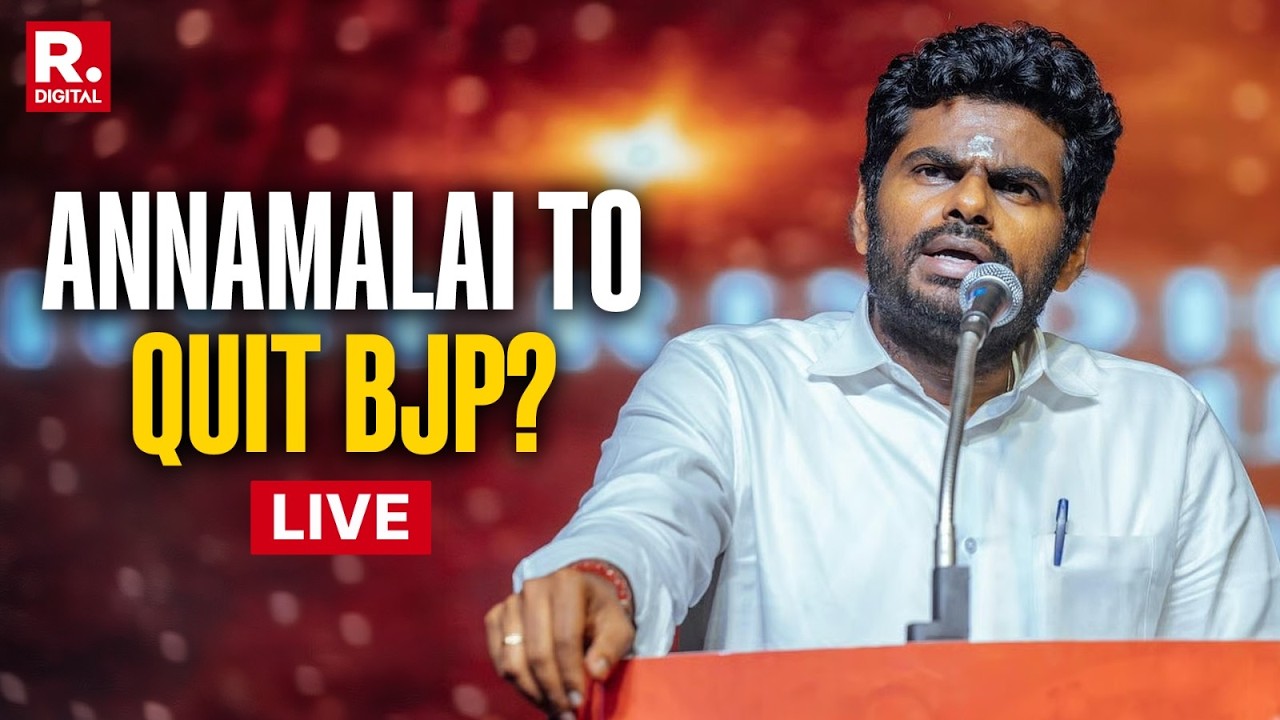 BREAKING LIVE: Annamalai Begins Groundwork To Launch New Party By End Of Week, Sources Say
