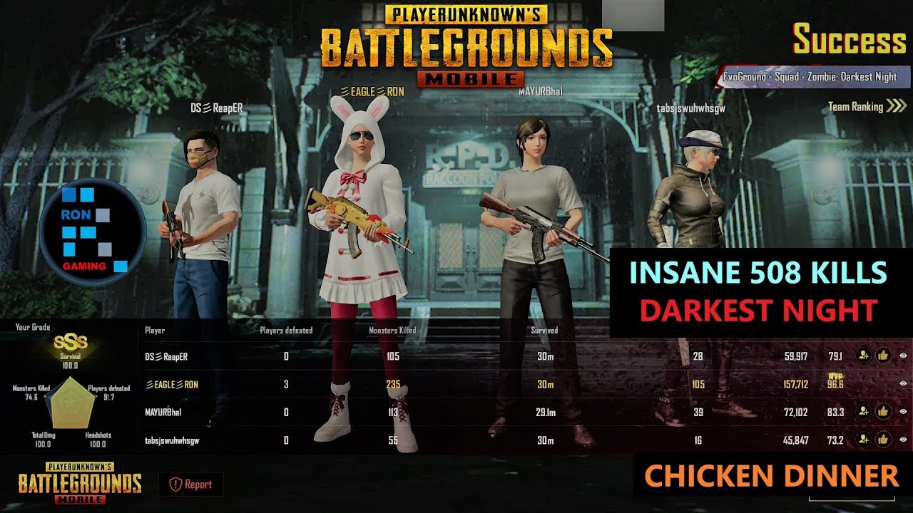 [Hindi] PUBG MOBILE | INSANE 