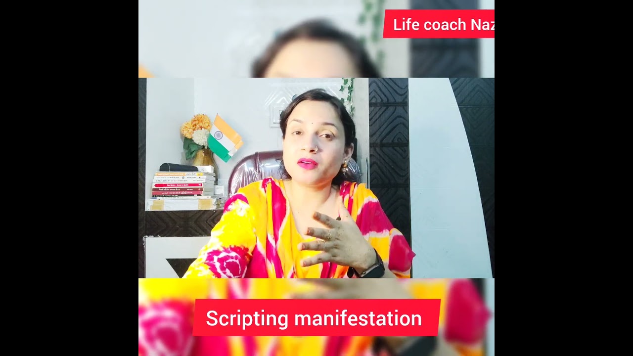 scripting manifestation techniques 