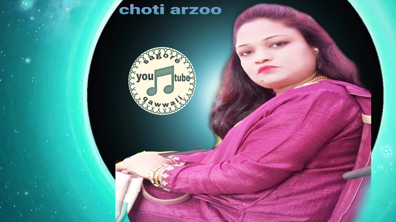 Choti arzoo gazal (part 1)sagore  15,1,2019