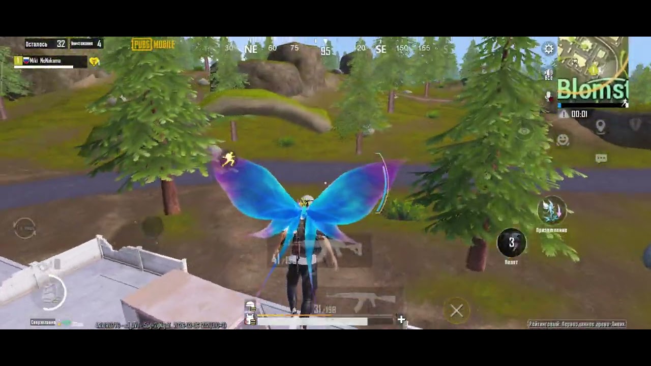 Не получилось 