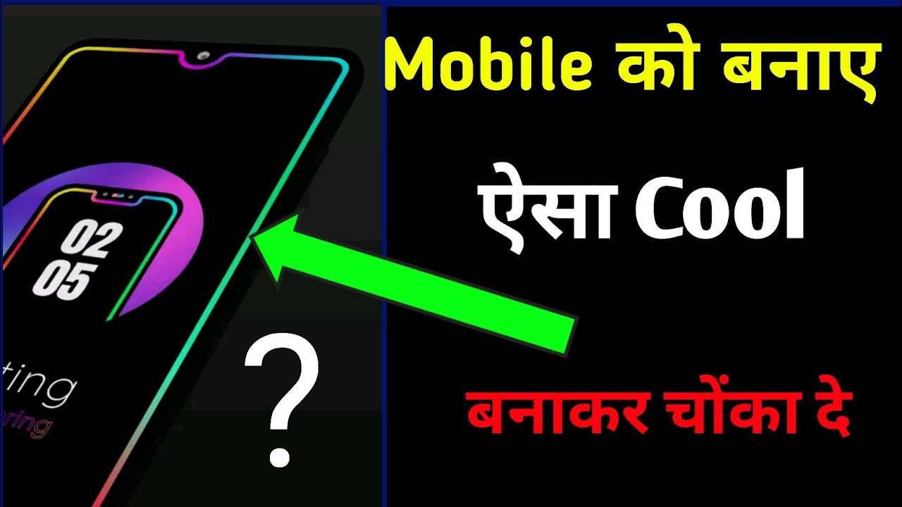 How To Set Border Lights Any Android Mobile || Live Border Light Wallpaper