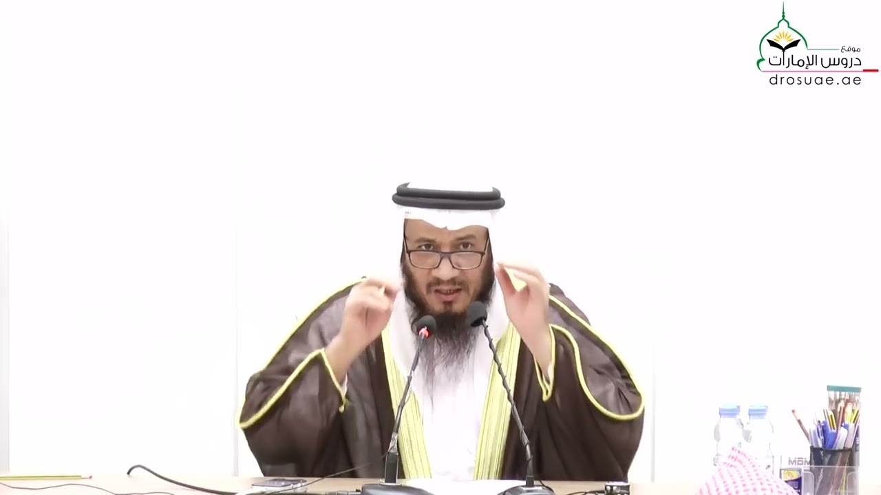 تمسكوا بعهد ابن مسعود (2) | فضيلة الشيخ د/ محمد غيث