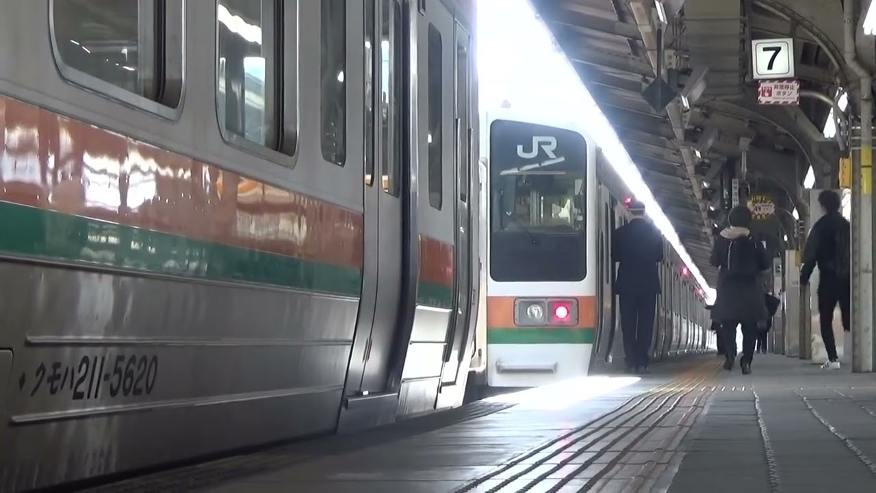 【中央本線】211系5000番台K104編成他　快速瑞浪行き＆211系5000番台K5編成　回送　＠名古屋