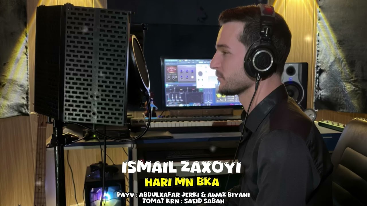 ismail zaxoyi & hari mn bka  