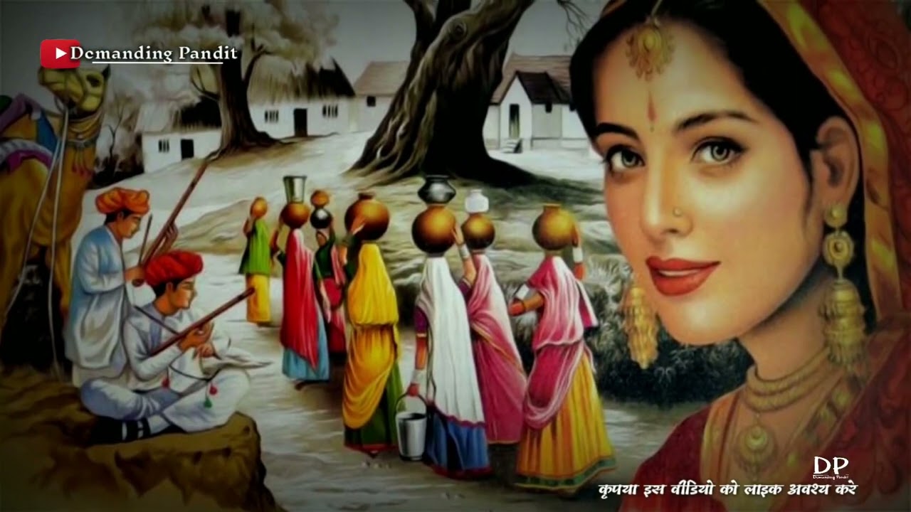 Veer Lorik (वीर लोरिक) - Real hero of YADAV community
