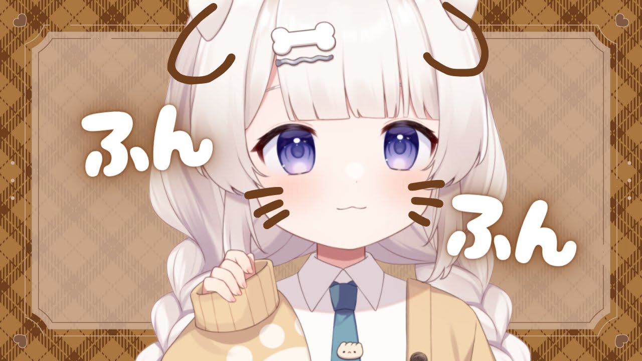 ゼロ距離ふんふん鼻息 呼吸音🐶寝息ASMR/Sniffing Smell 냄새맡는 소리 킁킁