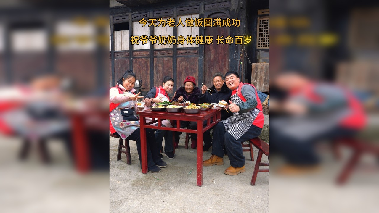 给老人排除安全隐患，为身边的老人做些力所能及的事，每一个人都有老去的时候，善待老人的今天，就是善待我们的明天！@苦娃（盛海爱心团队） @余摆摆 @，张，月月