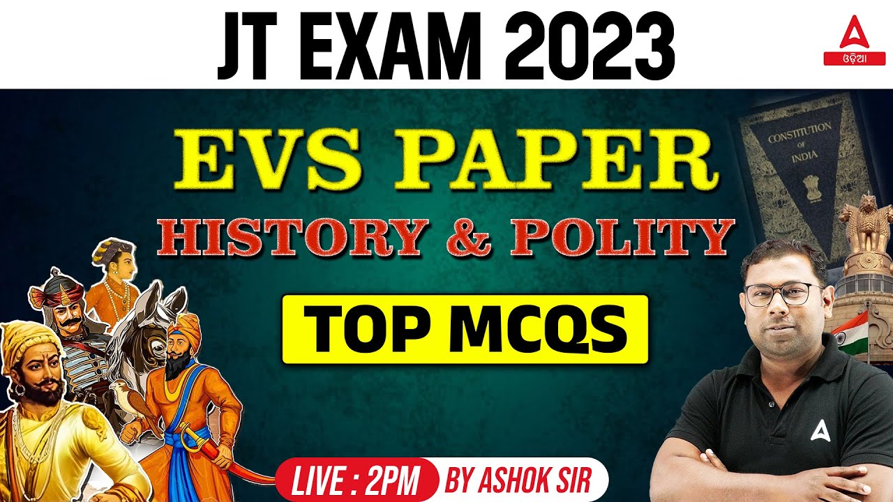 Junior Teacher Classes | EVS Class | Top MCQs By Ashok Sir