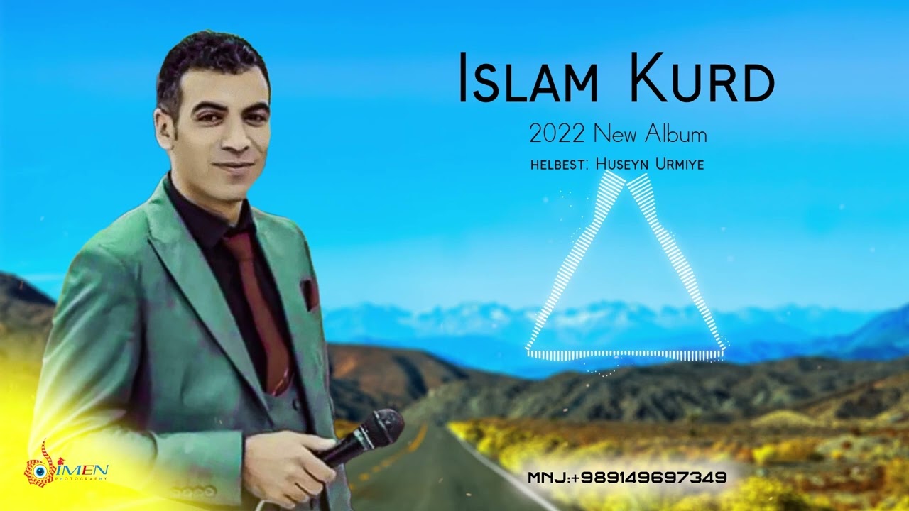 KOMA DILAN YENI POTPORI ALBUMU ÇIKTI / SITRANÊN DAWETÊ ISLAM KURD