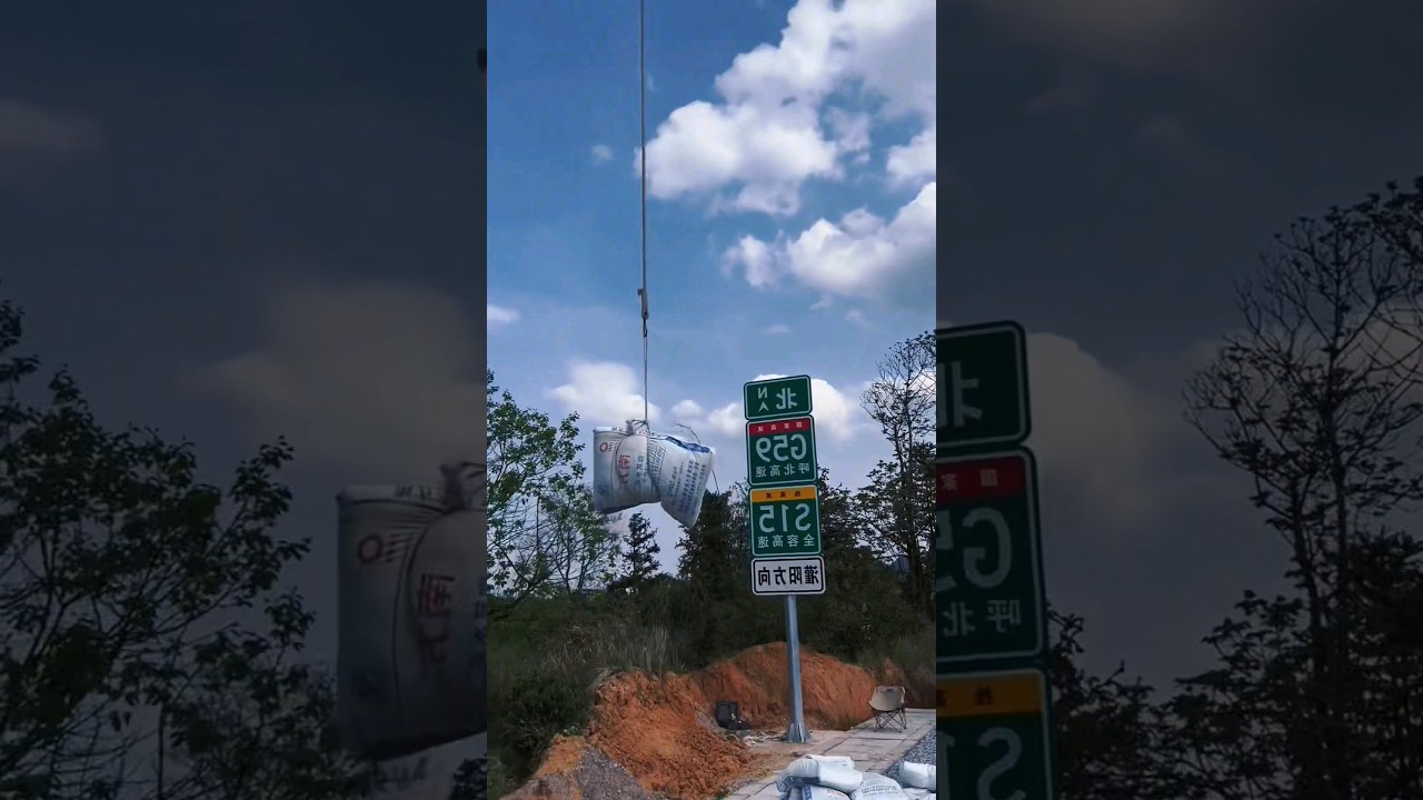 Drone lifting cement#dronetransport#Creative inspiration