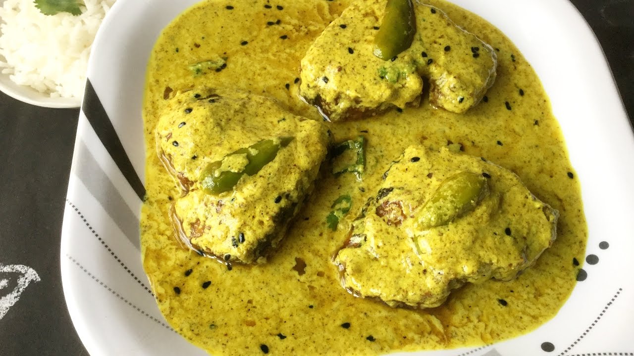 Rui Macher Dahi Shorshe | Bengali Fish Recipe | Indian Fish Cooked with Curd Recipe - In Bengali