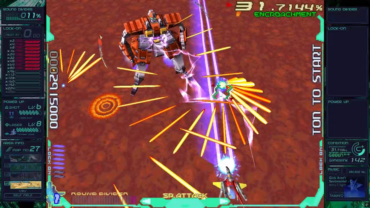 RAYCRISIS HD: WR-02R All Clear (True)