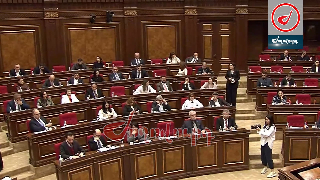 ՔՊ-ն դեմ քվեարկեց քաղբանտարկյալների մասին ընդդիմության բանաձևին